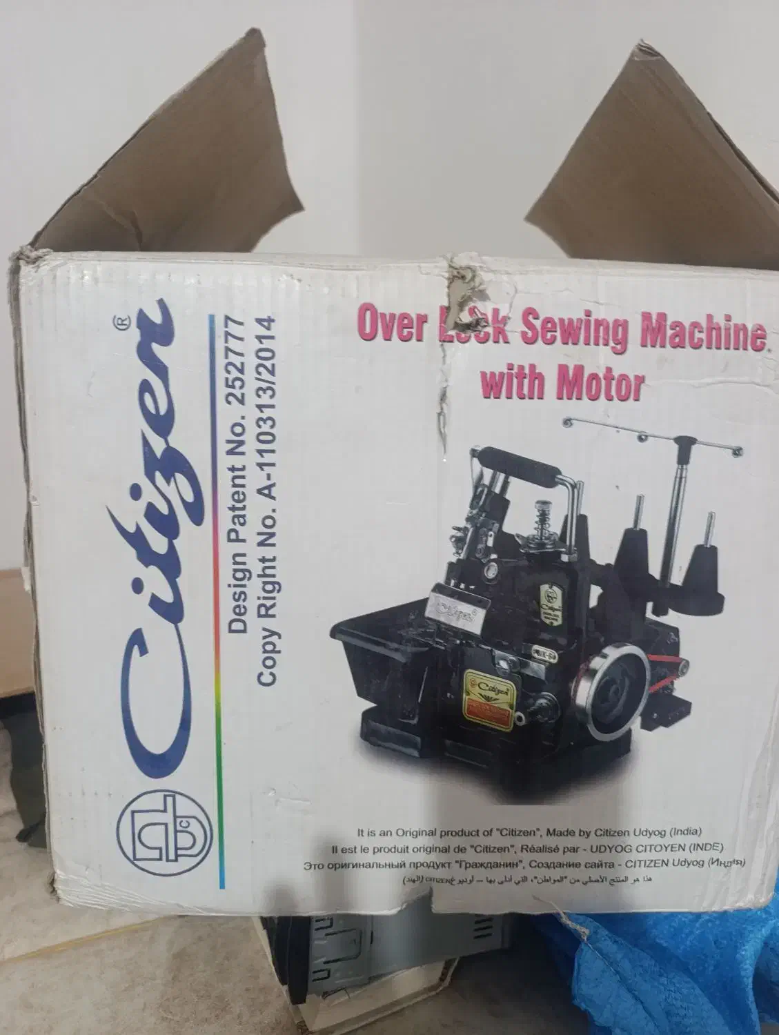 چرخ خیاطی سر دوز سه نخ|چرخ خیاطی و ریسندگی|ایذه, |دیوار