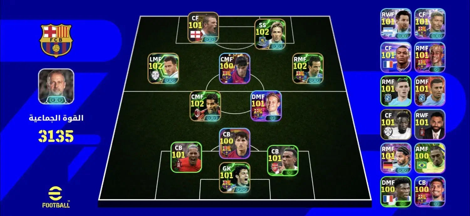 اکانت پی اس ۲۰۲۵ با قیمت مناسب|کنسول، بازی ویدئویی و آنلاین|بندر امام خمینی, |دیوار