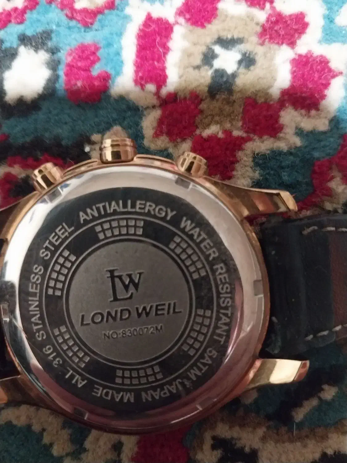 ساعت|ساعت|پاکدشت, خاتون آباد|دیوار