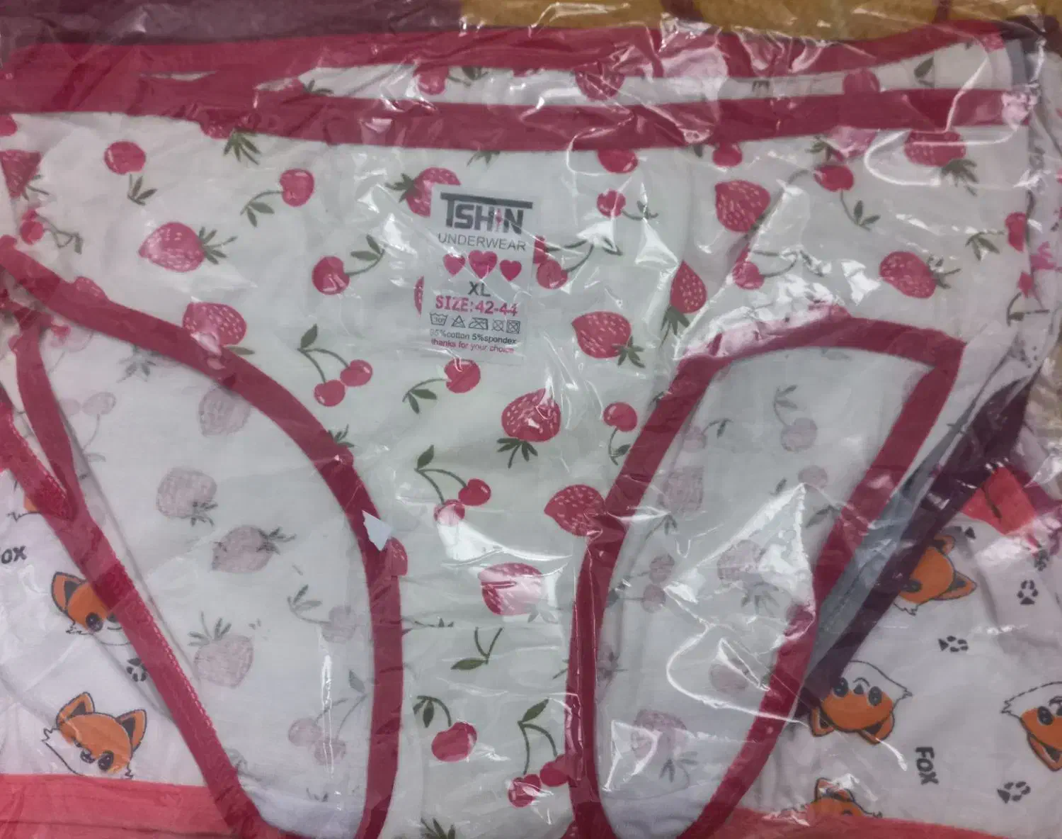 لباس زیر زنانه|لباس|میبد, |دیوار