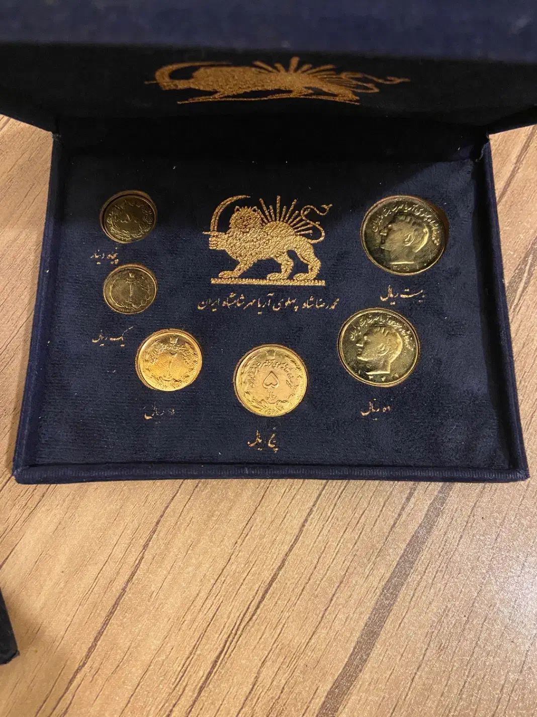 سکه های پهلوی اصل|کلکسیون سکه، تمبر، اسکناس|تهران, افسریه شمالی|دیوار