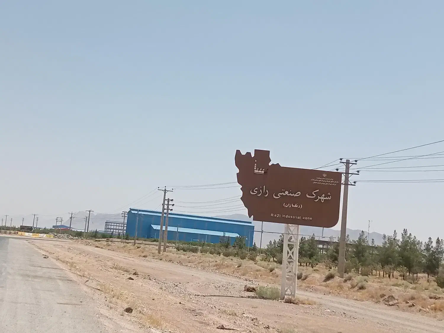 نیازمند به کارگر ساده|استخدام صنعتی، فنی، مهندسی|شهرضا, |دیوار