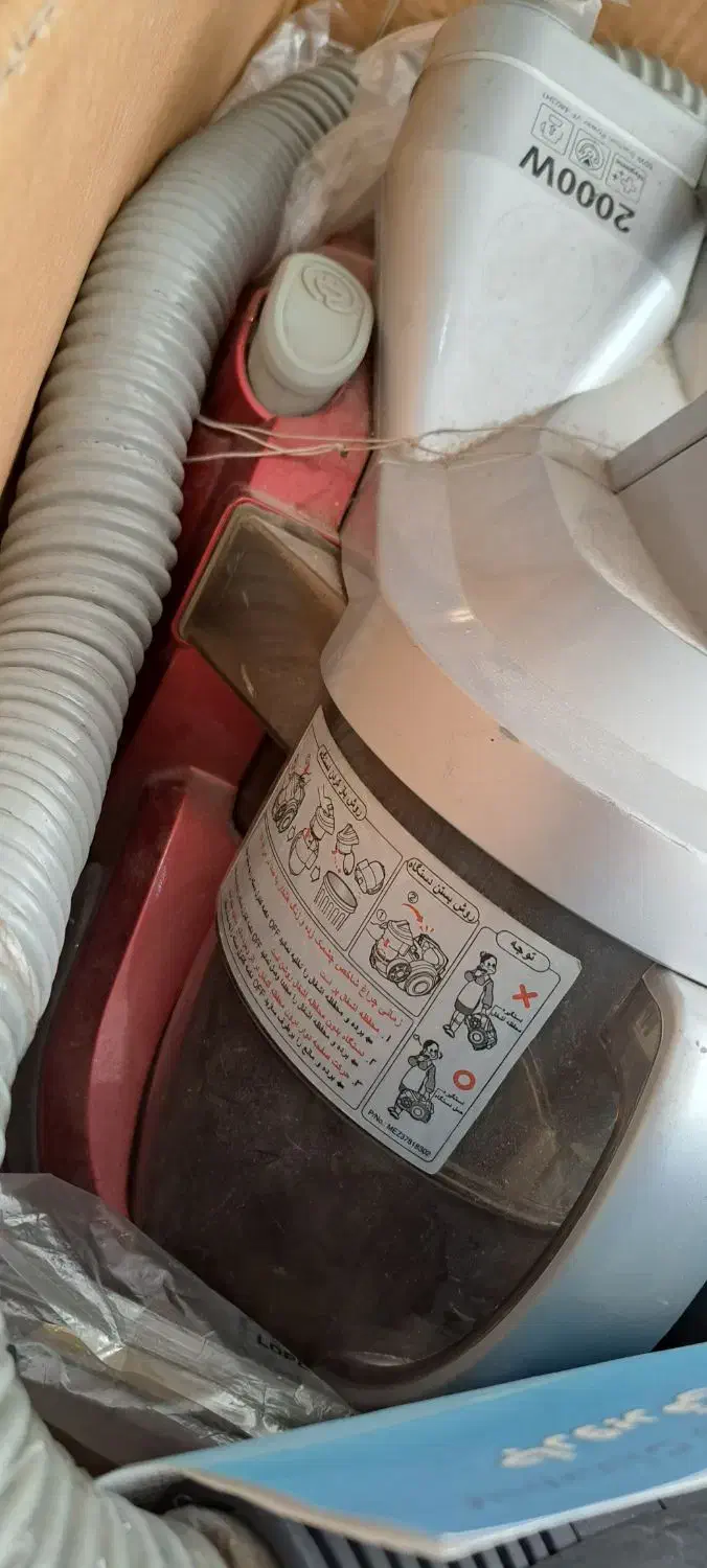 جاروبرقی الجی|جاروبرقی، جارو شارژی، بخارشو|شاهین‌شهر, فیض|دیوار