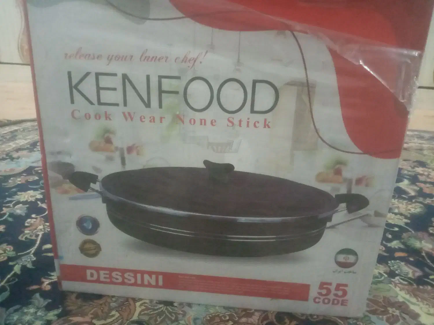 سلام ماهی تابه سایز بزرگ|ظروف پختوپز|دزفول, |دیوار