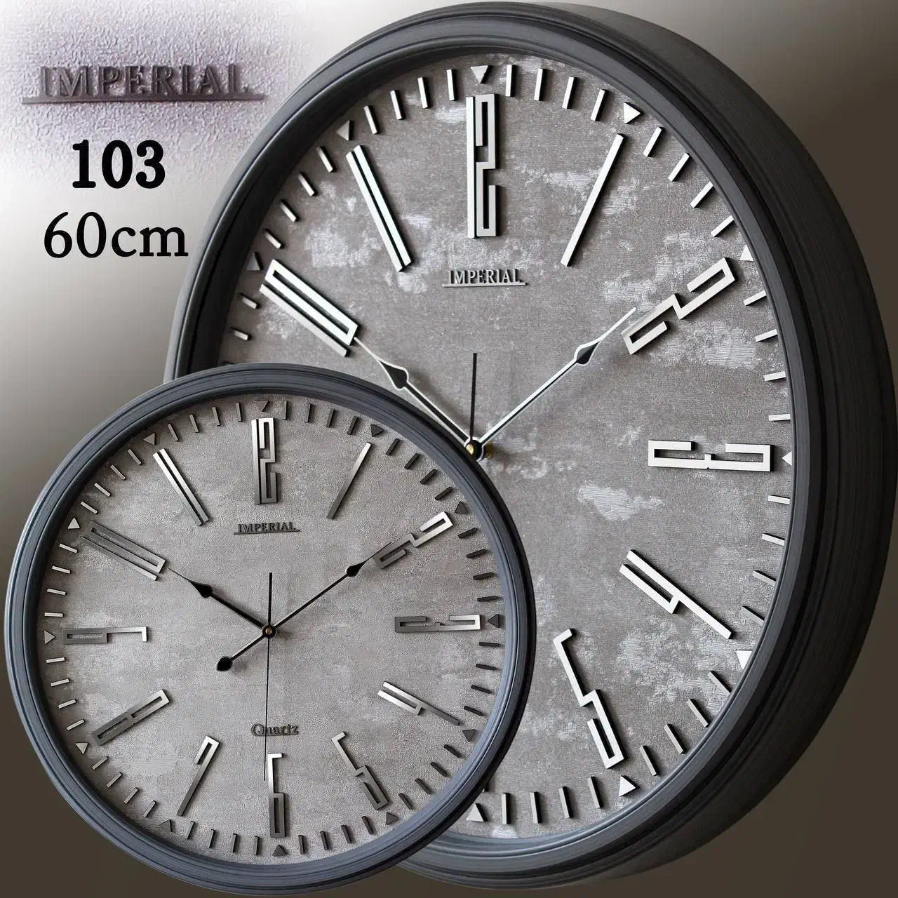 تولیدی ساعت ام پو|ساعت دیواری و تزئینی|مشکین‌دشت, |دیوار