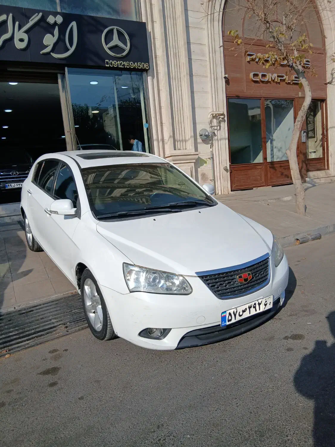 جیلی مدل 2014|خودرو سواری و وانت|کرج, گلشهر|دیوار