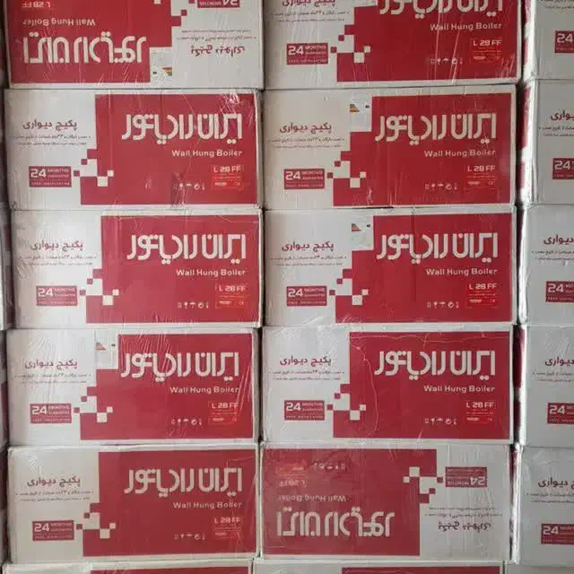 خرید وفروش انواع پکیج .رادیاتور.آبگرمکن.پمپ آب.|آبگرمکن، پکیج، شوفاژ|تهران, هفت چنار|دیوار