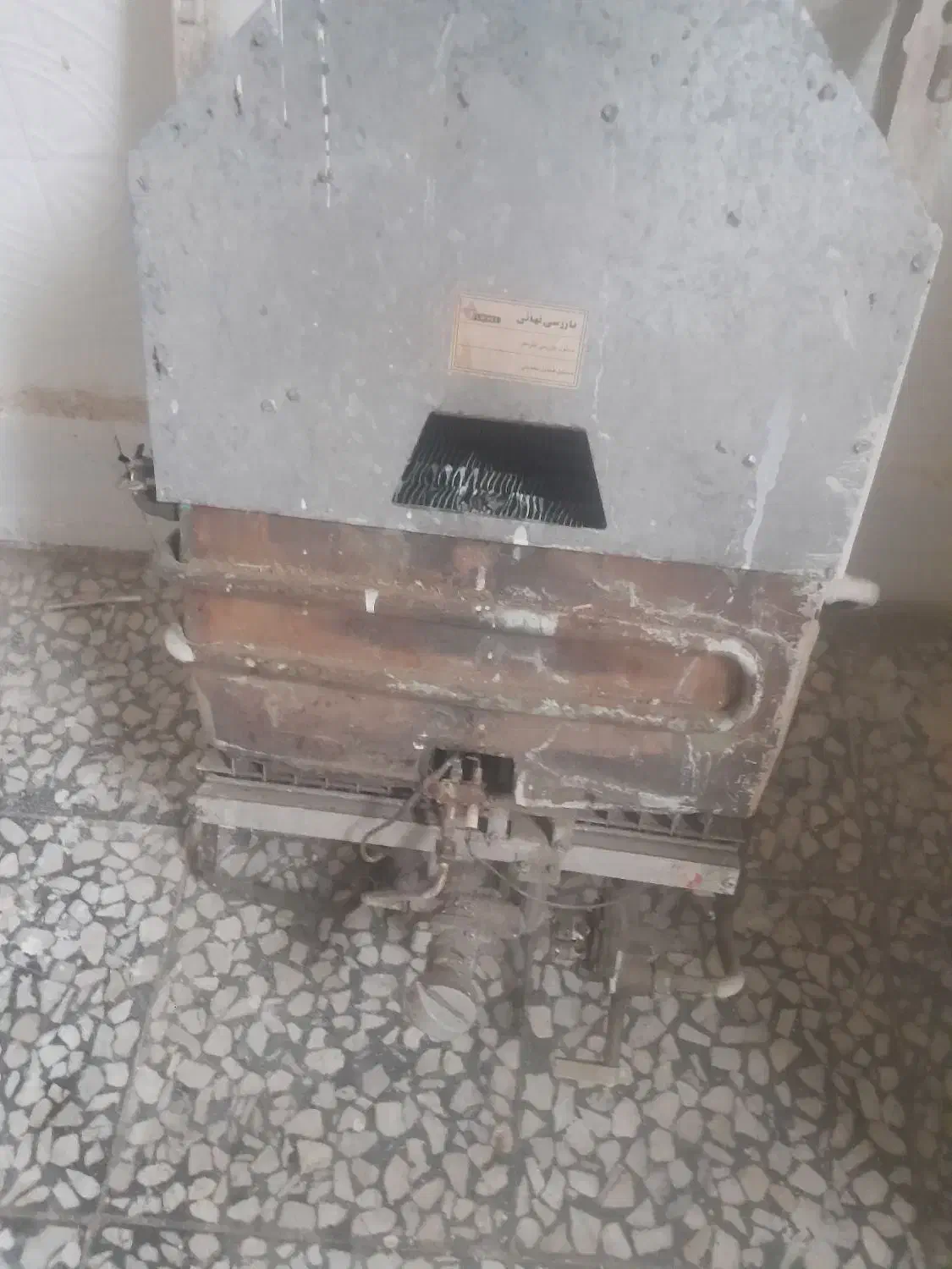 آبگرم کن بوتان B3118|آبگرمکن، پکیج، شوفاژ|خرم‌آباد, |دیوار