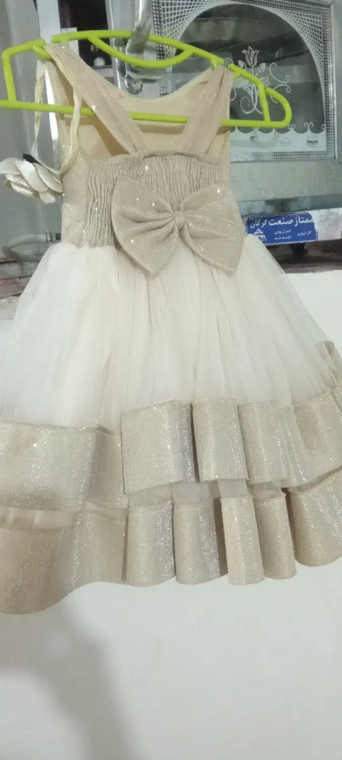 لباس دخترانه|لباس|مشگین شهر, |دیوار