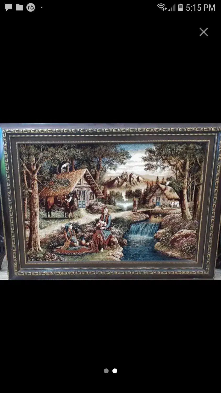 تابلو فرش بزرگ|تابلو فرش|اهواز, فاز ۲ پادادشهر|دیوار