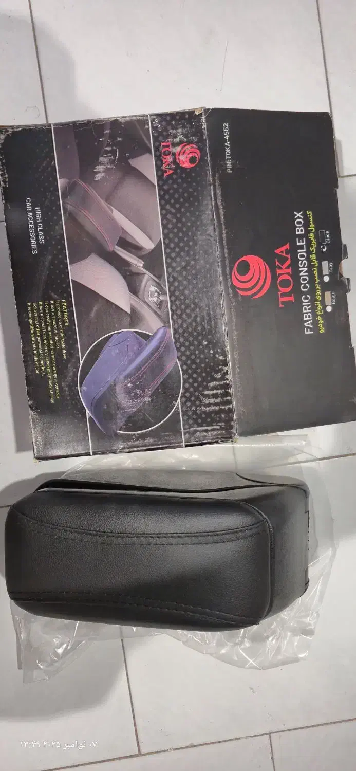 لوازم ال ۹۰|قطعات یدکی و لوازم جانبی|تهران, شهرآرا|دیوار