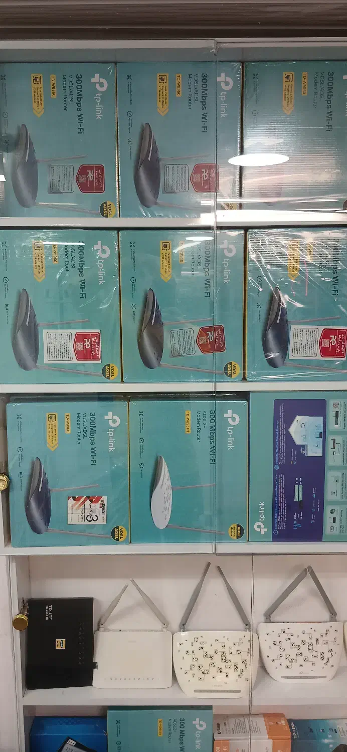 فروش TD-9960 TP-LINK VDSL (شیرازیان)|مودم و تجهیزات شبکه|نیشابور, فردوس شمالی|دیوار
