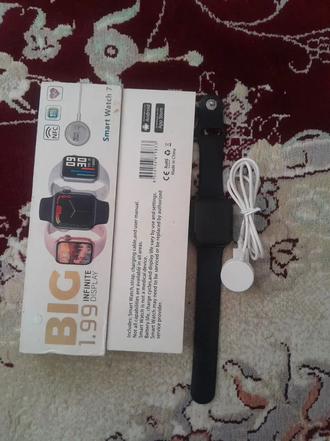 ساعت اسمارت واچ|ساعت|هشتگرد, گلسار|دیوار