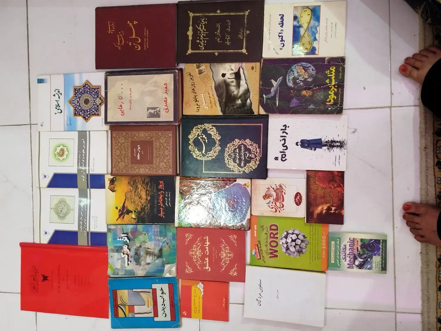 تعدادی کتاب شعروسیاسی و مهندسی سازه بفروش میزسد|کتاب و مجله ادبی|کرج, حسن آباد|دیوار