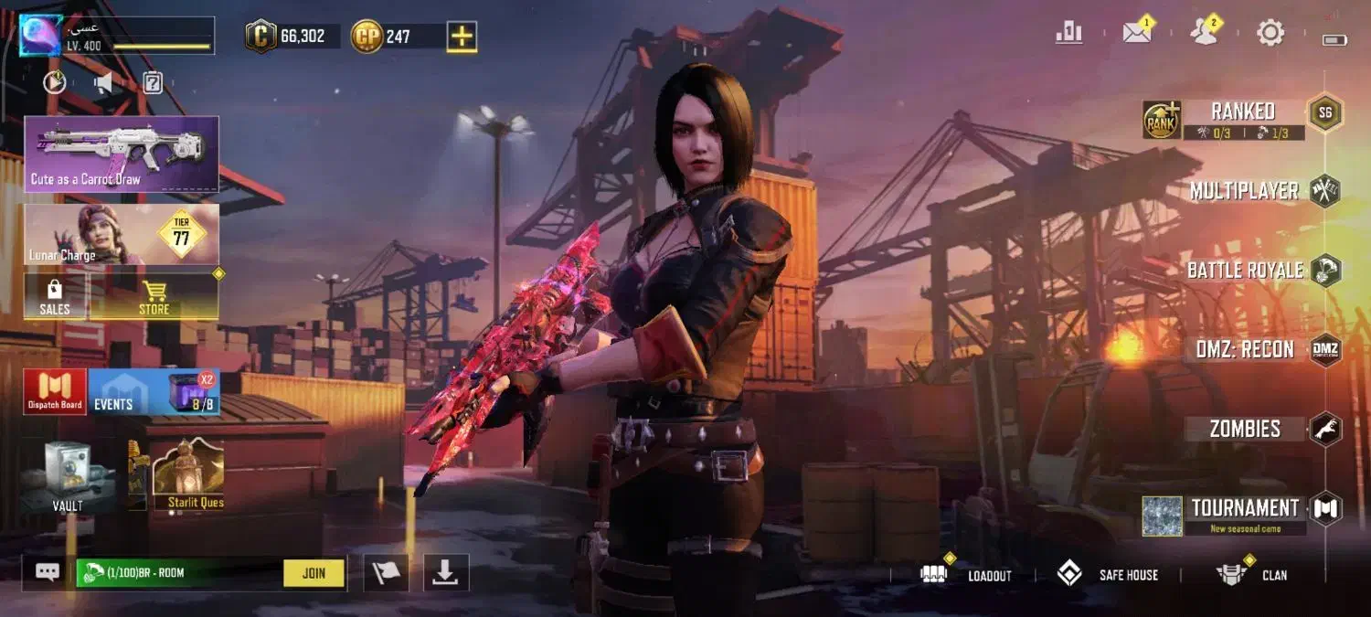 کلاف|کنسول، بازی ویدئویی و آنلاین|بروجرد, |دیوار