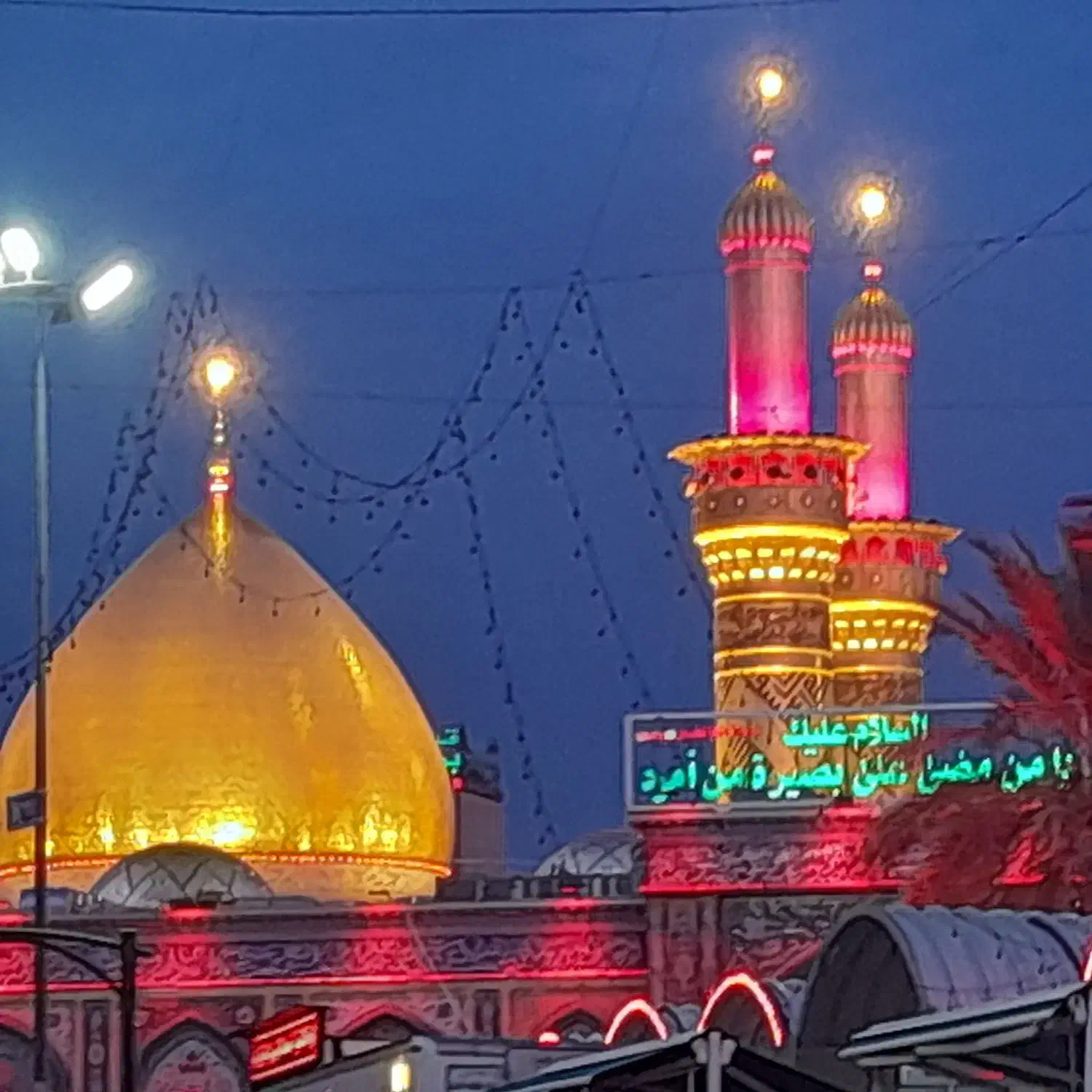 کربلا ۷روزه.حسینیه ۶روزه ۴۵۰۰ بابیمه|تور و چارتر|ملایر, |دیوار