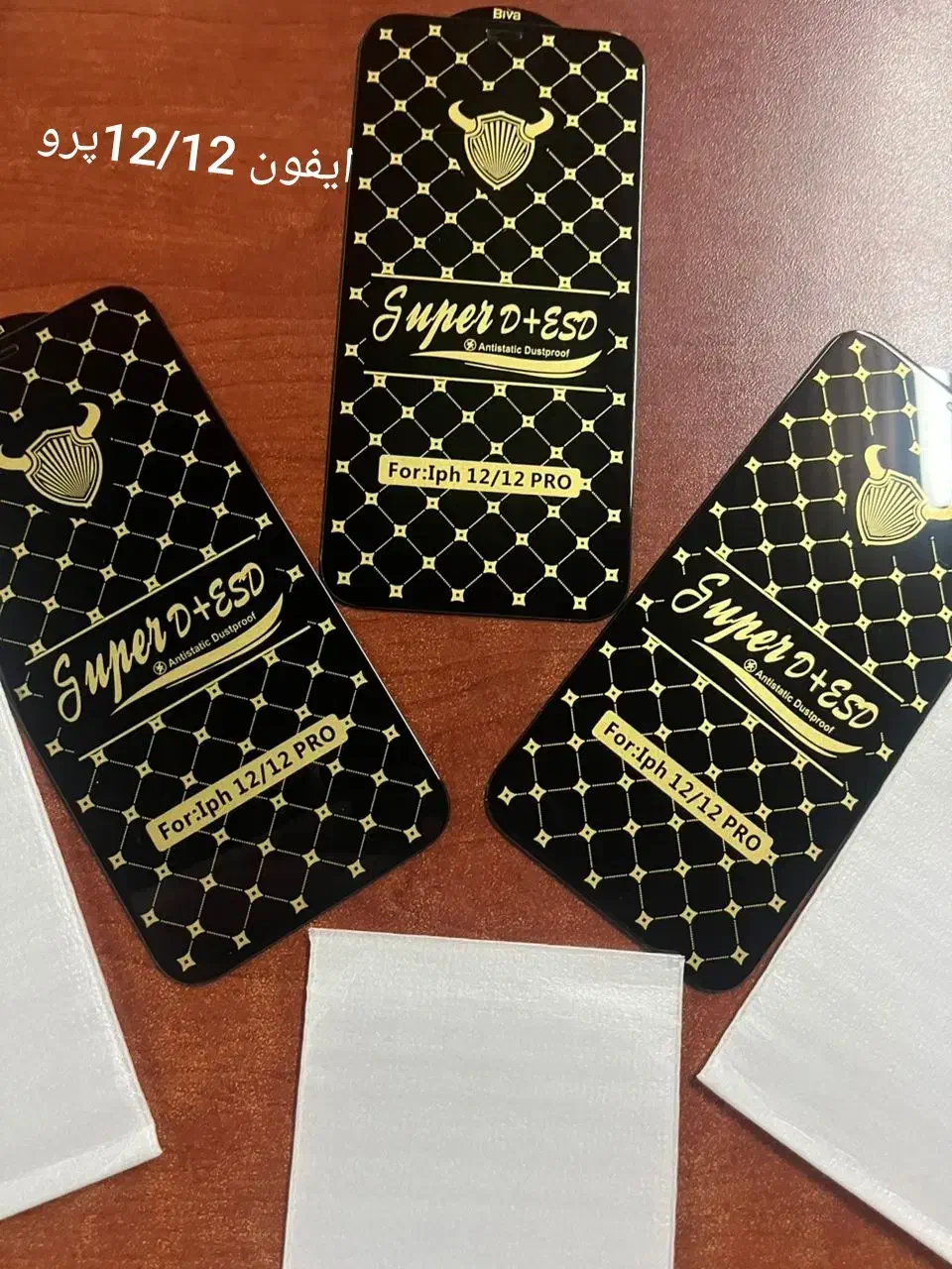 گلس های آیفون از سری های مختلف زیر قیمت بازار|لوازم جانبی موبایل و تبلت|رشت, منظریه|دیوار