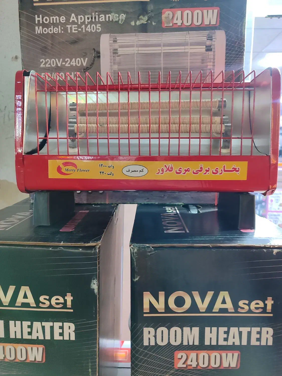 بخاری برقی|بخاری، هیتر، شومینه|بندرعباس, |دیوار