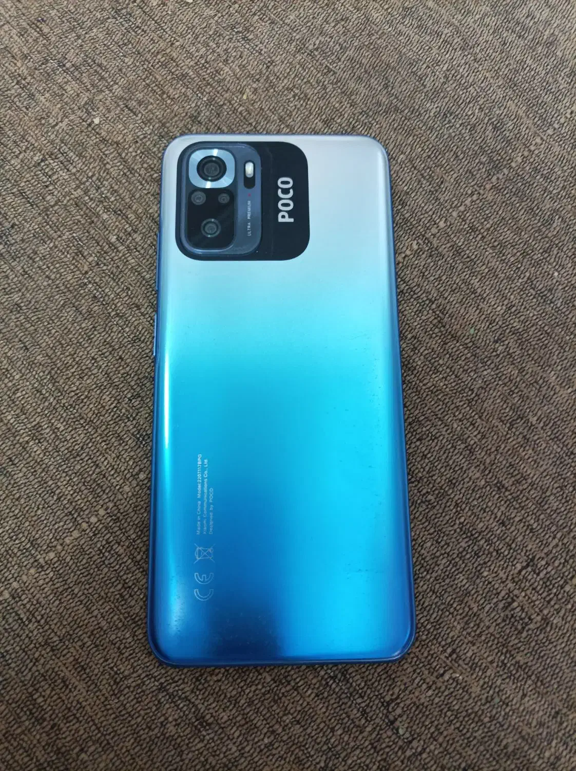 گوشی شیائومی پوکو m5s کاملا نو|موبایل|زاهدان, |دیوار