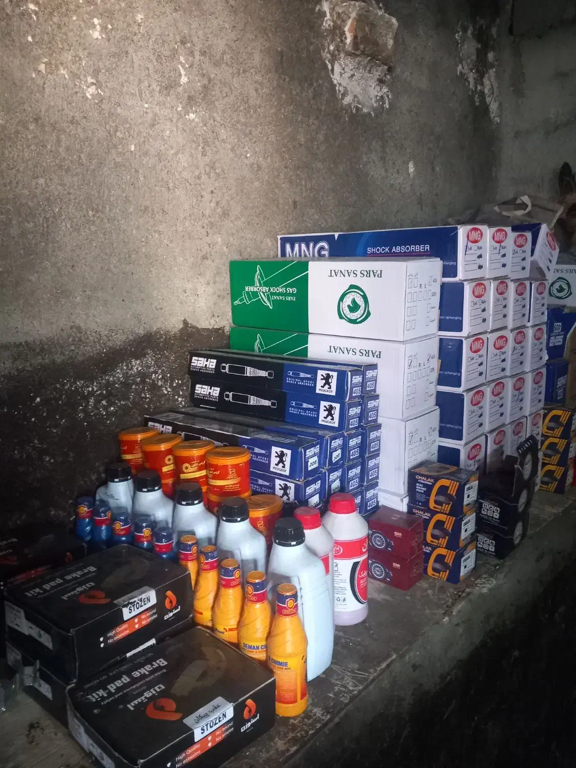 انواع کمک فنر و لوازم استوک|قطعات یدکی و لوازم جانبی|محمدشهر, علی آباد گونه|دیوار