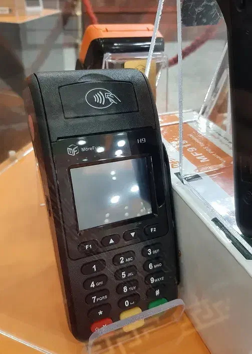 H9pro خدمات پرداخت|فروشگاه و مغازه|کرج, عظیمیه|دیوار