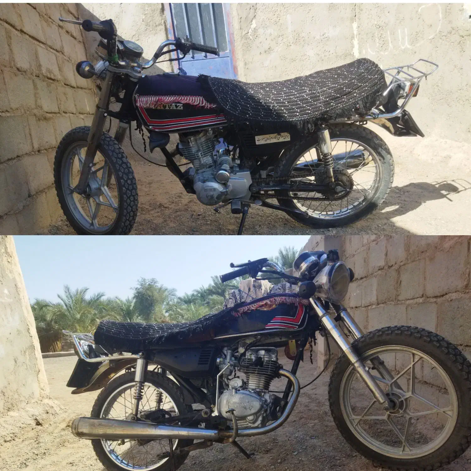 موتور هندا 125.استاردی|موتورسیکلت|بم, |دیوار