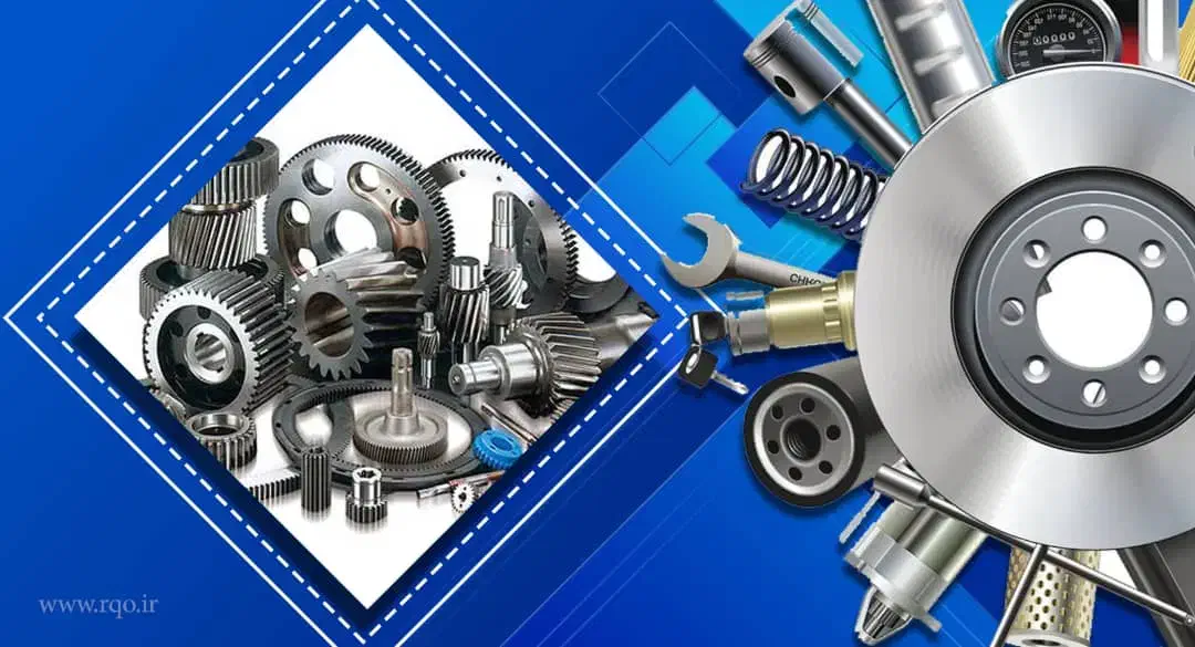 پخش عمده قطعات یدکی ایساکو (اصلی)|قطعات یدکی و لوازم جانبی|دزفول, |دیوار