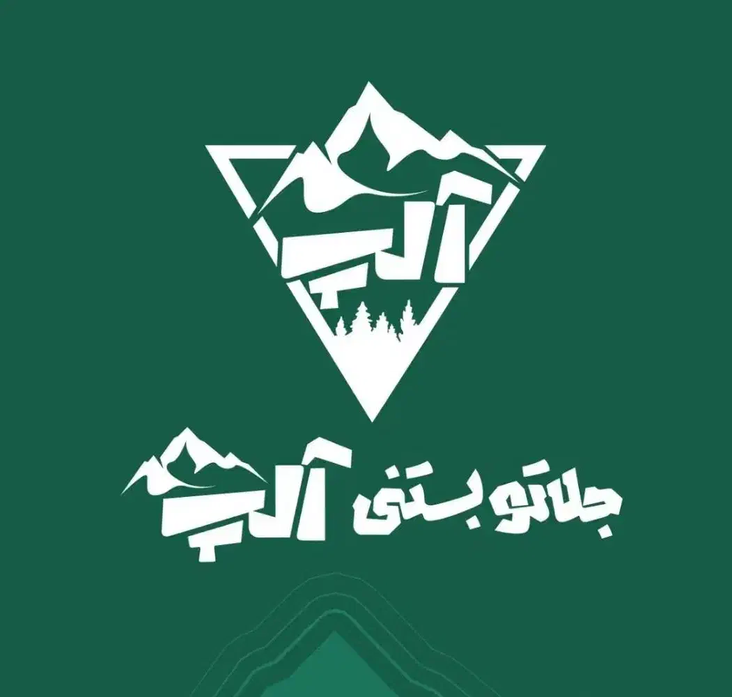 استخدام باریستا و کمک باریستا|استخدام خدمات فروشگاه و رستوران|همدان, |دیوار