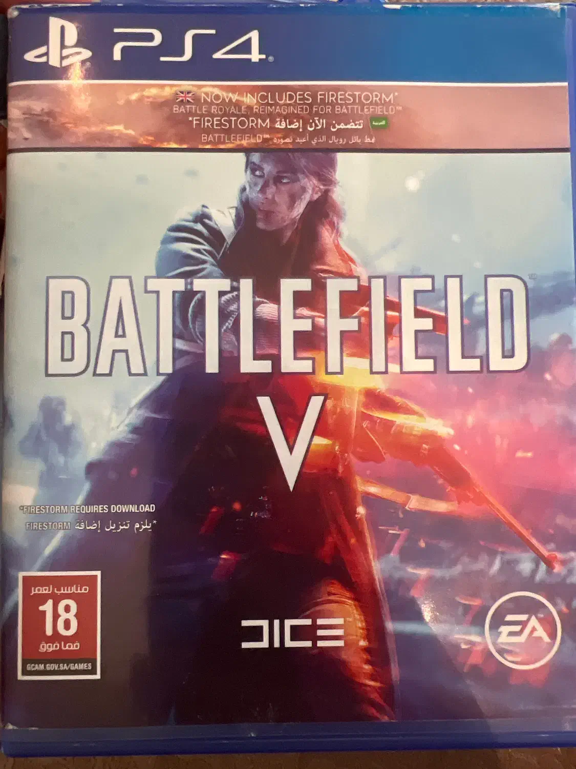 بازی کونسولPS4|کنسول، بازی ویدئویی و آنلاین|کیش, |دیوار