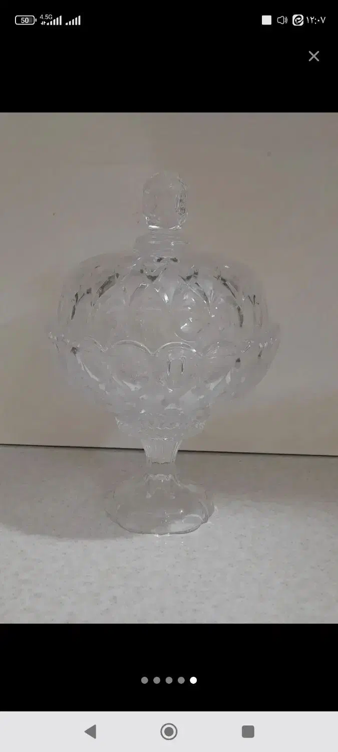 میوه خوری آنجلیکا|ظروف سرو و پذیرایی|الوند, |دیوار