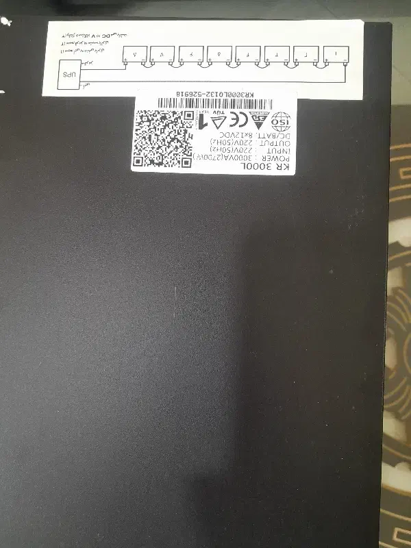 ups kr3000L|مودم و تجهیزات شبکه|بابلسر, |دیوار