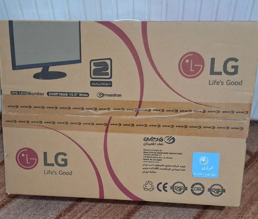 مانیتور ال جی|قطعات و لوازم جانبی رایانه|قدس, شهر‌قدس|دیوار