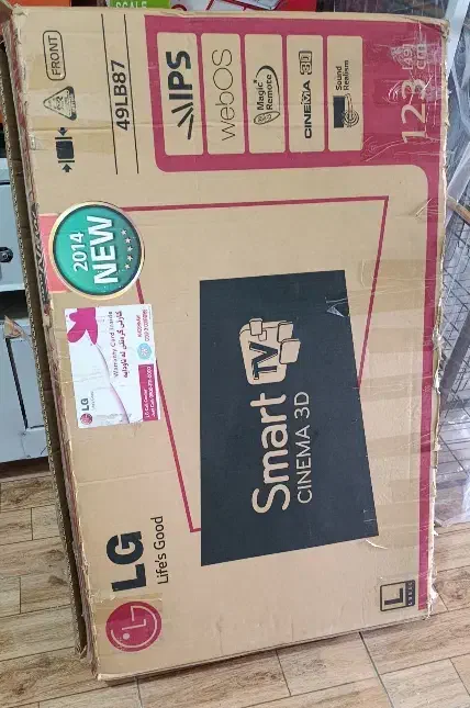 کارتون تلوزیون LG|تلویزیون و پروژکتور|کرمانشاه, |دیوار