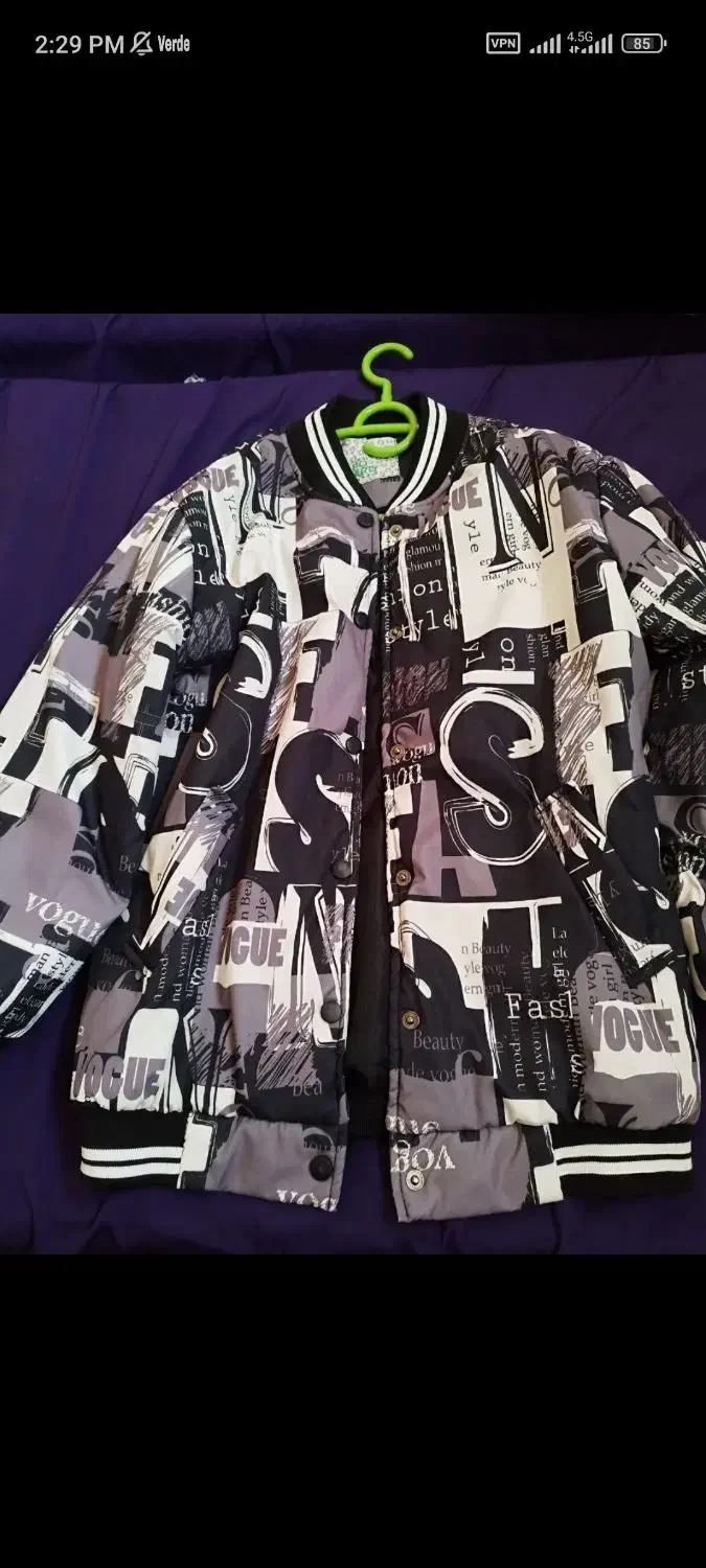 کاپشن فیری سایز|لباس|اصفهان, احمدآباد|دیوار