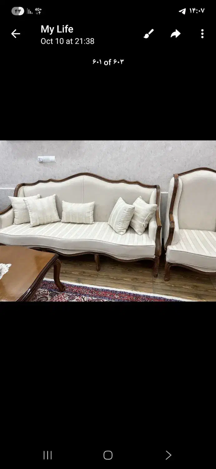 مبل نیم ست|مبلمان خانگی و میز عسلی|ملایر, |دیوار