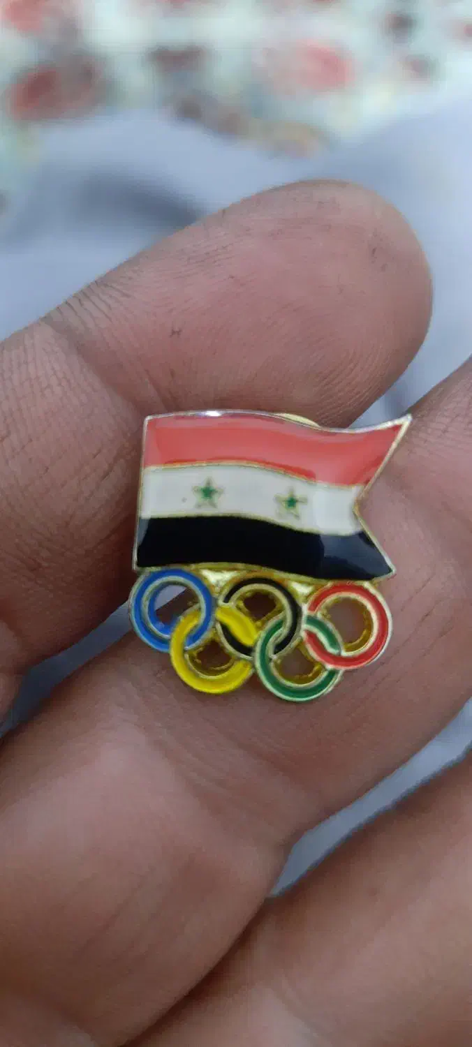 نشان المپیک سوریه بج سینه|زیورآلات و اکسسوری|ری, شهید غیوری (ابن باویه)|دیوار