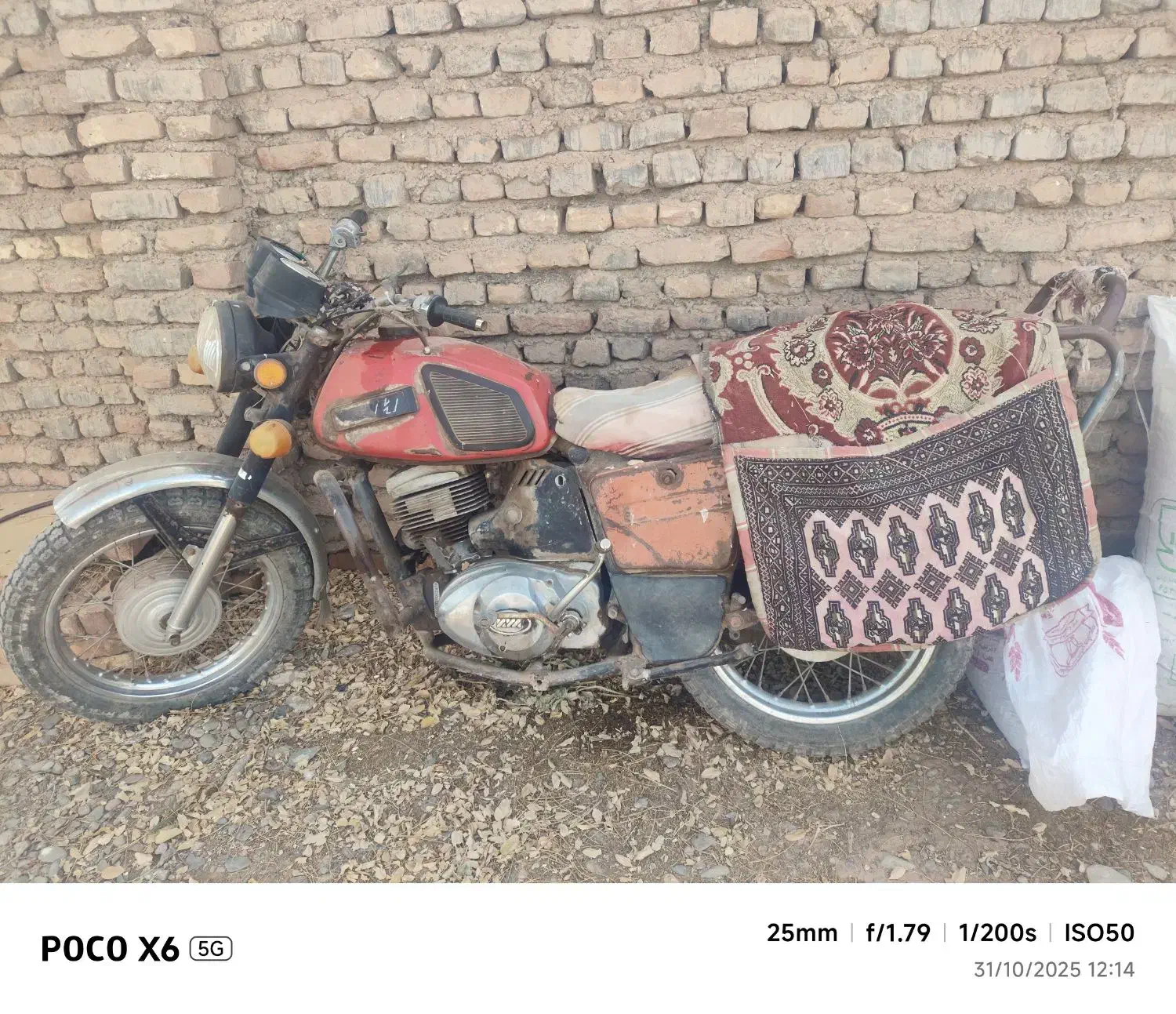 موتور ایژ پلانتا قدیمی مدل 2002|موتورسیکلت|میان جلگه, |دیوار