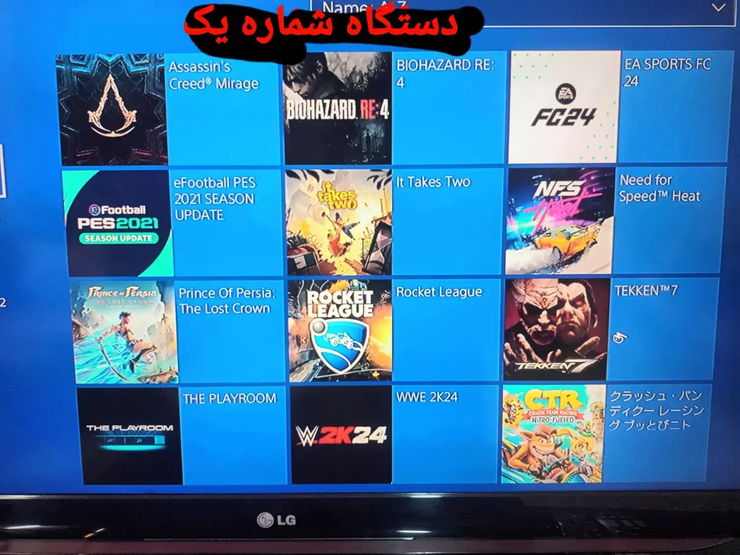 کرایه ps4|کنسول، بازی ویدئویی و آنلاین|گلبهار, شهر جدید گلبهار|دیوار
