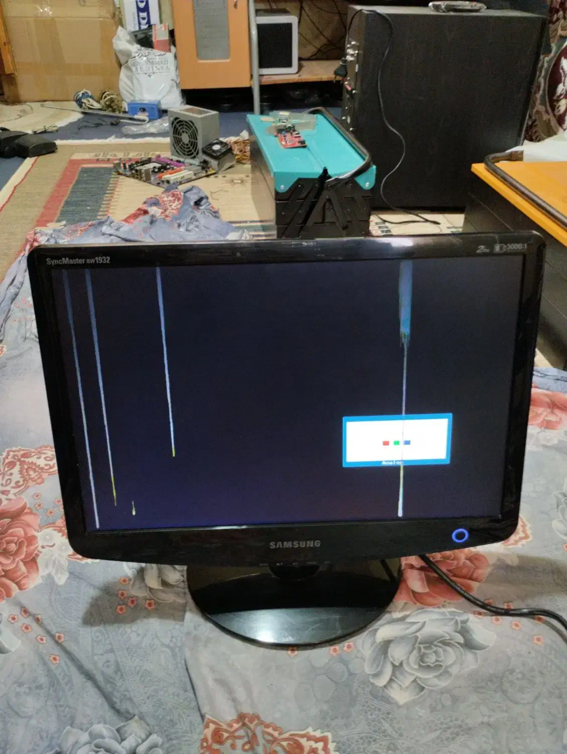 اول حتما بخون مادربورد مانیتور سی پی یو پاور|قطعات و لوازم جانبی رایانه|ری, تقی آباد|دیوار