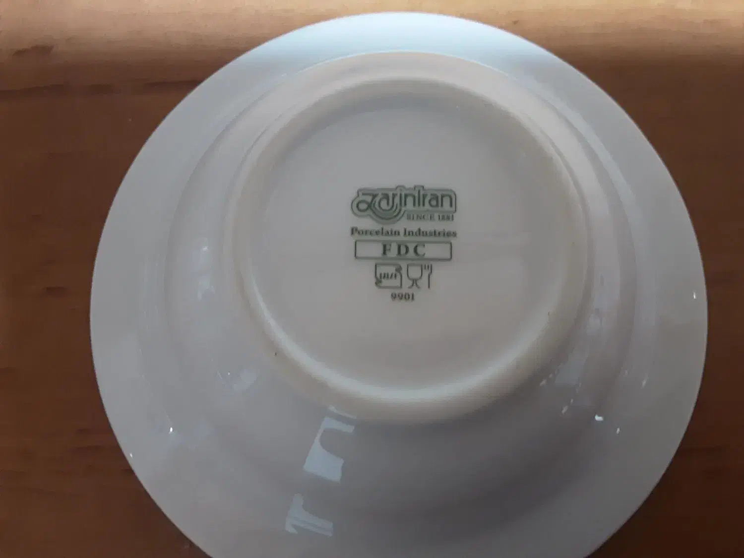 سرویس چینی|ظروف سرو و پذیرایی|بروجرد, |دیوار