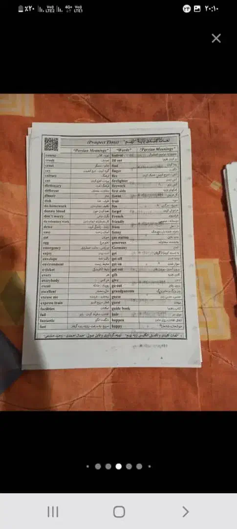 کتابهای کمک درسی هفتم تا 10تجربی بفروش میرسد|کتاب و مجله آموزشی|شیراز, شهرک پرواز|دیوار