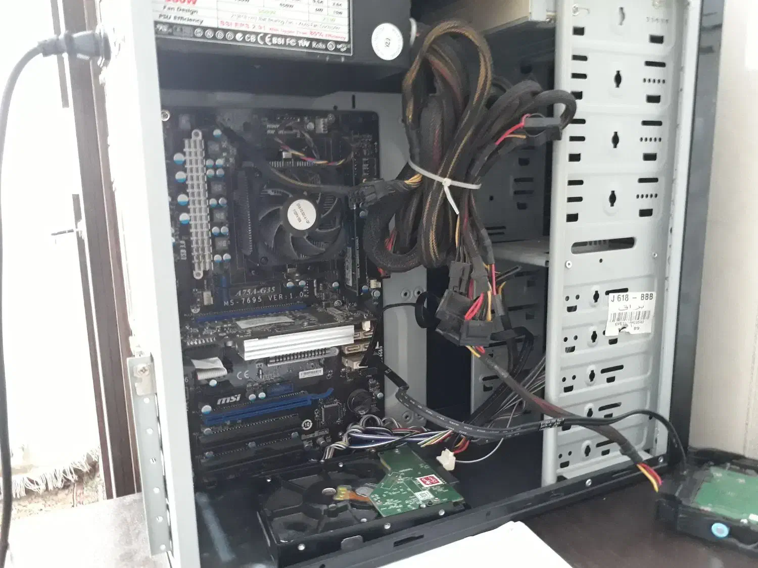 رم ۴ گیگ ۱۳۳۳ و کیبورد مکانیکی و کیبورد عادی|قطعات و لوازم جانبی رایانه|تهران, استخر|دیوار