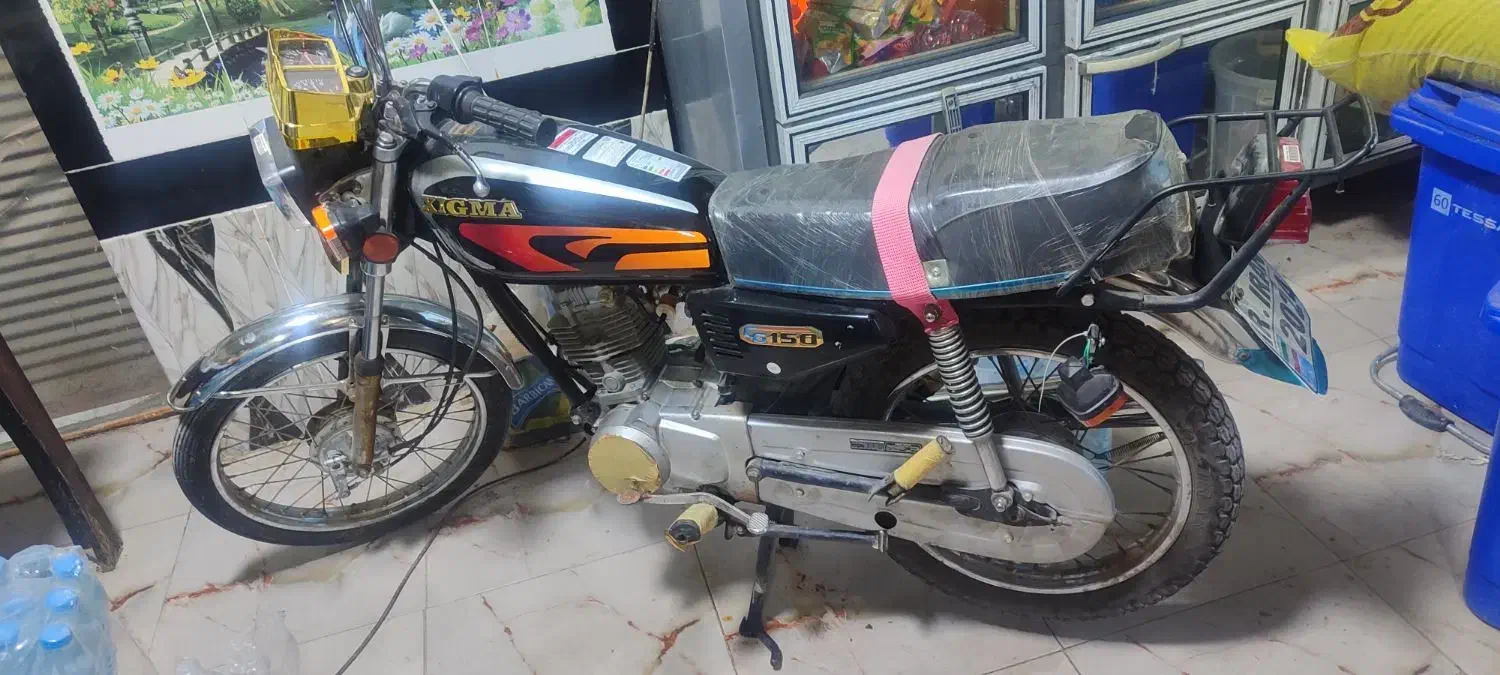 موتور 92|موتورسیکلت|میاندوآب, |دیوار