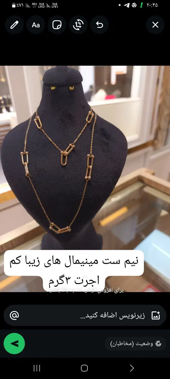 طلا جواهری ترکمن طلاهای مینیمال زیریک گرم|جواهرات|ملایر, |دیوار