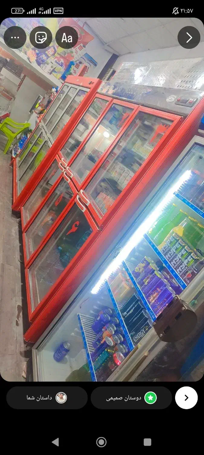 واگذاری سوپر مارکت با کلیه اجناس|فروشگاه و مغازه|کهنوج, |دیوار
