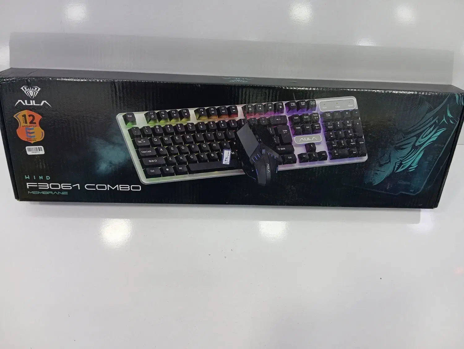 کیبرد تک به قیمت عمده|قطعات و لوازم جانبی رایانه|بندرعباس, |دیوار