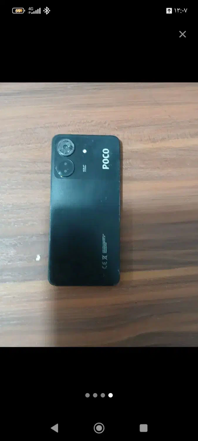 poco c 65 مناسب گیم|موبایل|کاشان, فاز ۲ ناجی آباد|دیوار