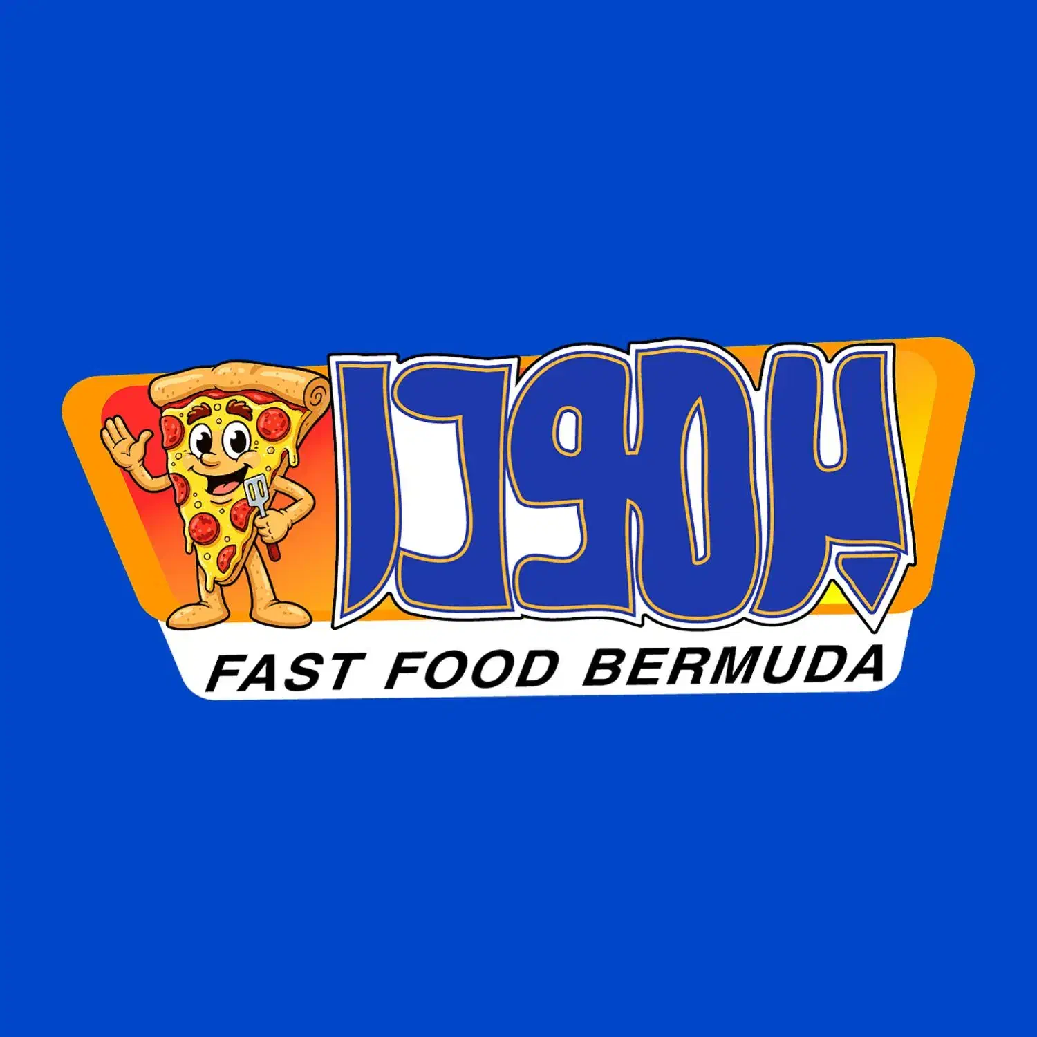 استخدام پرسنل فست فود|استخدام خدمات فروشگاه و رستوران|مشهد, شیرودی|دیوار