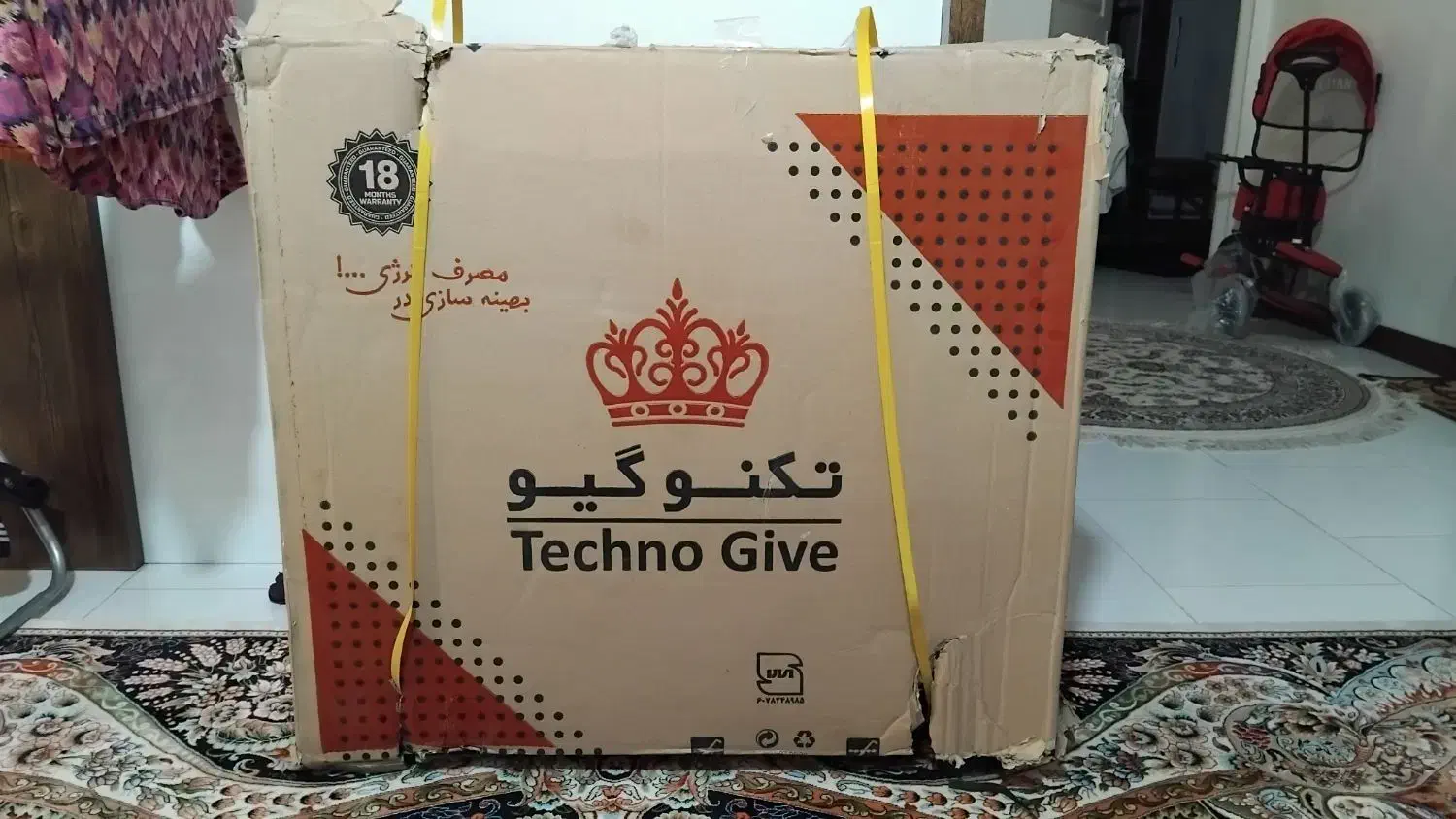 بخاری تکنو گیو|بخاری، هیتر، شومینه|محمدشهر, محمدشهر|دیوار