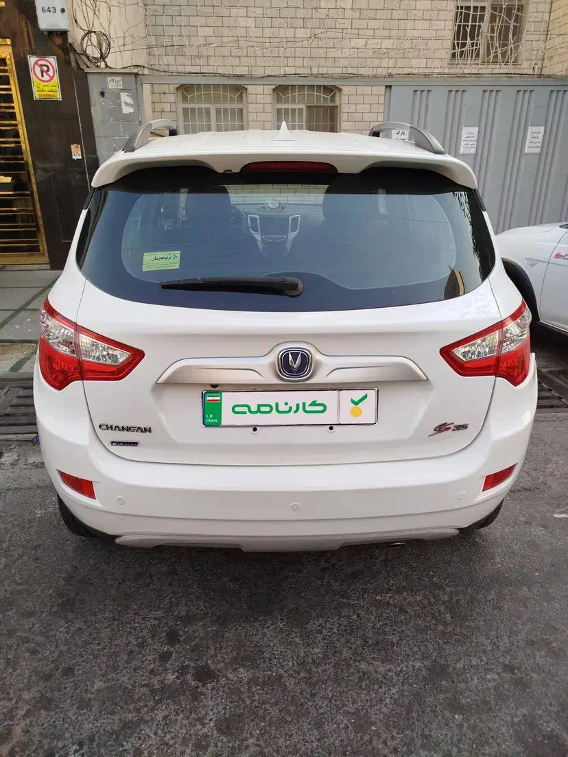 چانگان ۹۶ کم کار(باضمانت کارنامه)|خودرو سواری و وانت|تهران, باغ فیض|دیوار